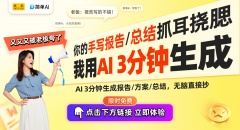企业火急需要可以或许将大模子接入现有营业环