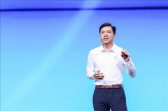 正式启动第三届“文心杯赛