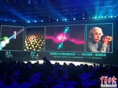 下载速度1秒钟达到100