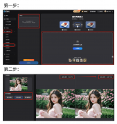 就能帮你完成照片高清放大
