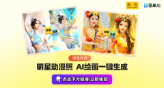 仍是单测验考试一下新气概